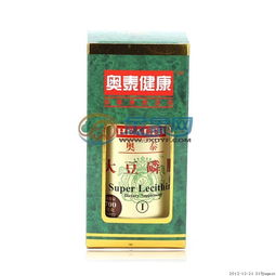 绿环牌大豆磷脂胶囊 700mg 200粒 北京奥泰健康产品