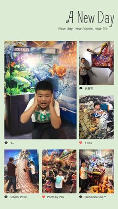 2008-2018王禹森十年成长岁月