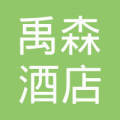 王俊英