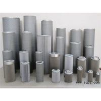 【TZX2.BH-10×3黎明滤芯图片】TZX2.BH-10×3黎明滤芯 - 禹森滤清器厂