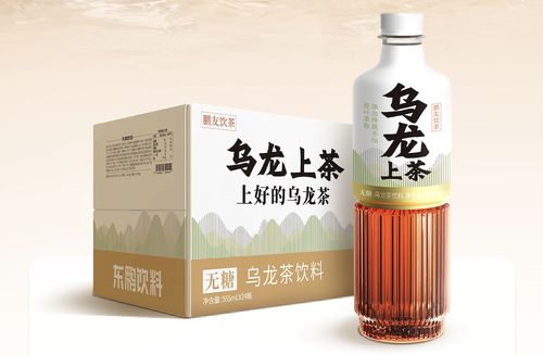 进军无糖茶赛道,东鹏约你饮一杯乌龙上茶