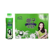 中奥饮品椰子牛奶饮料500mlx15瓶