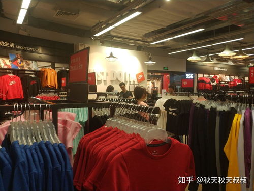 这种耐克奥莱工厂折扣店可信吗 尽是一些两三百块钱的aj还有服装