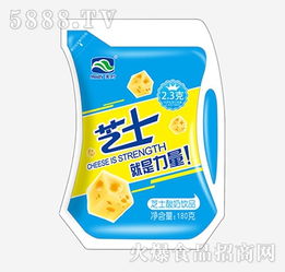 价格 图片 怎么样 中奥饮品酸奶代理加盟