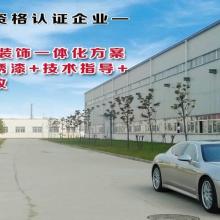 2020年防火涂料价格表 供应 防火涂料有哪些 批发 