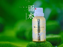 以摄之名的主页 zcool