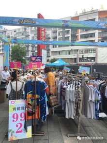 520奥莱风暴,十万商品工厂价,撼动一座城市的狂欢
