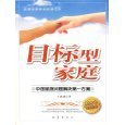 地震 - 婚恋与两性 - 图书 - 亚马逊