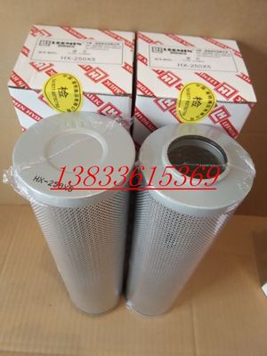 FRX-400X10黎明滤芯产品图片,FRX-400X10黎明滤芯产品相册 - 禹森滤清器厂