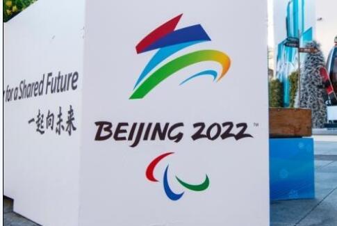 请收藏 一图了解北京冬残奥会