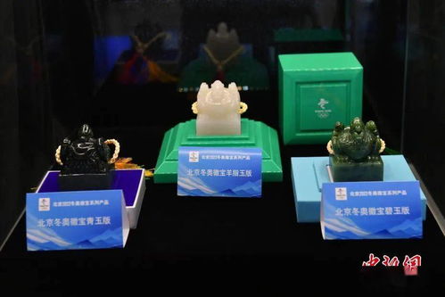 2020 11 16周一 南国图微闻 总2235期