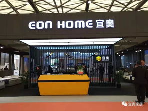 宜奥蓄力2019，邀您共赴广州酒店用品展